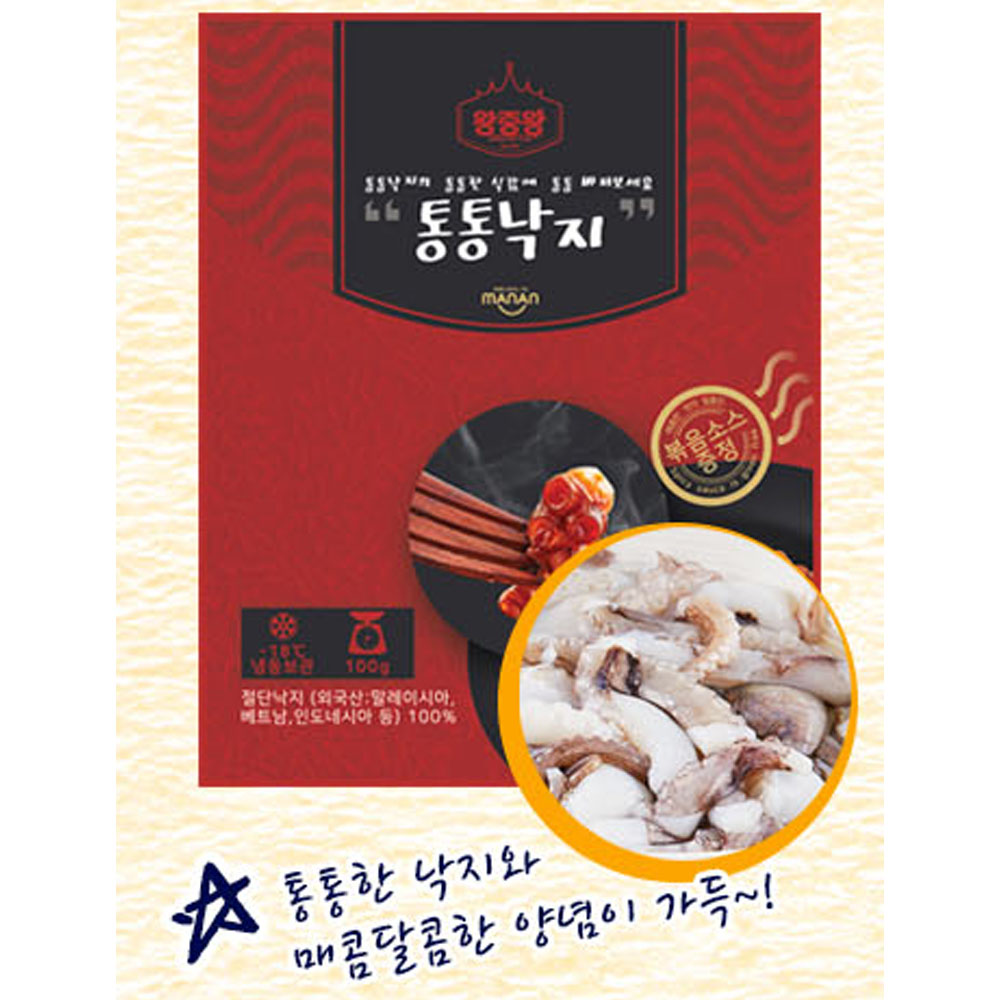 [만안] 통통낙지 100g (소스포함) 3봉, 5봉