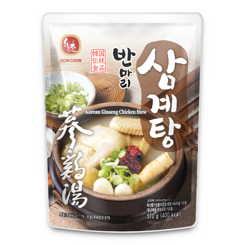 반마리 삼계탕 570g 1팩 / 3팩 (실온) - 유통기한 2021년 3월