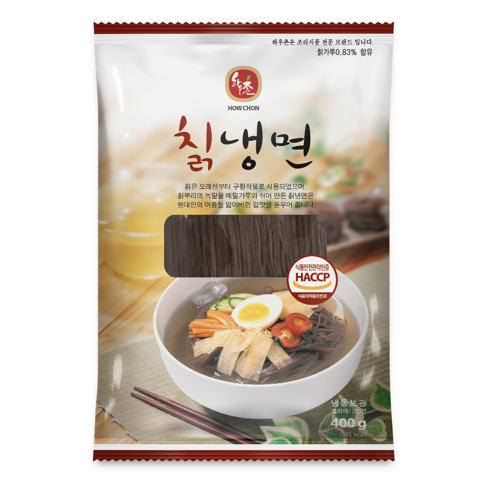 [하우촌] 칡냉면 10인분 (물/비빔)