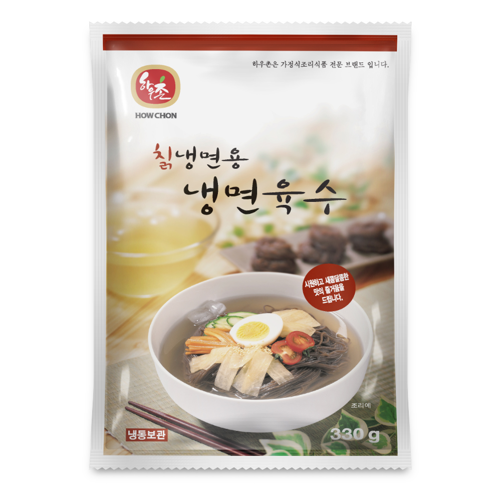 [하우촌] 칡냉면 10인분 (물/비빔)