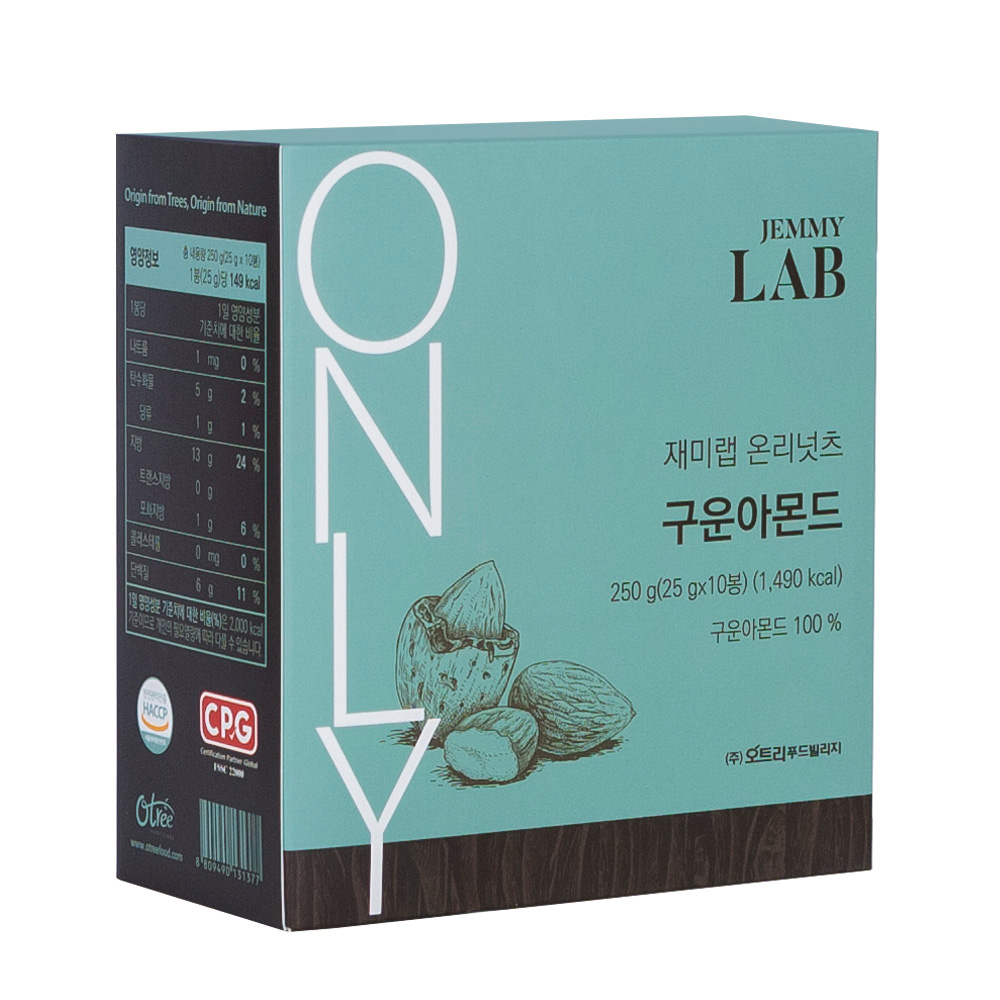 [오트리] 재미랩 Only u Gift  3호 (온리넛츠 구운 헤이즐넛 10봉 + 온리넛츠 구운 아본드 10봉 + 재미랩 더블 ABC 젤리스틱 30봉)